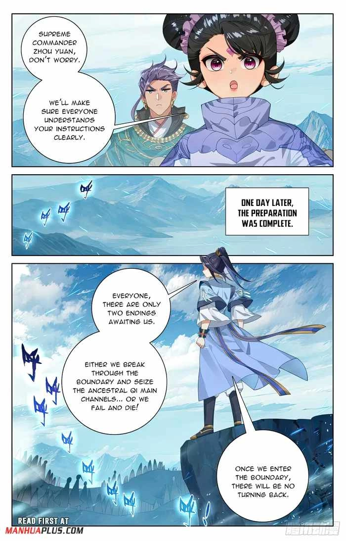 Yuan Zun Chapter 550 7